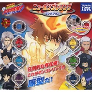 Original Hitman Reborn Vongola Ring Collection 2011ver. Sun Gashapon 家庭教师 扭蛋 Japan Capsule Toy Keych