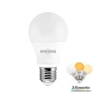 หลอด LED SHINING Color 3IN1 9 วัตต์ DAYLIGHT COOLWHITE WARMWHITE E27 (1112999)
