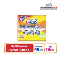 Lifree Pad Penghemat Popok Perekat Dewasa 18 pcs