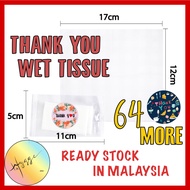 [1PCS] Thank You Wet Tissue Doorgift Kahwin Hadiah Free Gift Murah Borong For Customer Event Birthday Budak Mini Gift