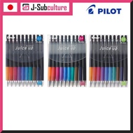 PILOT Gel Ballpen Juice Up 0.3mm/0.4mm/0.5mm  10 Colors set LJP200S3-10C / LJP200S4-10C / LJP200S5-1