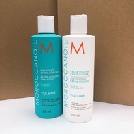 Moroccanoil extra volume shampoo / conditioner 250ml