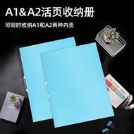 A1 & A2 Universal Poster Storage Book Portable Metal Clip Thickened Binder Art Works Simple Picture 