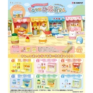 Rement Sumikko Gurashi Welcome Sumikko Shops BLIND BOX 盲盒