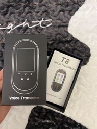 T8 Voice translator