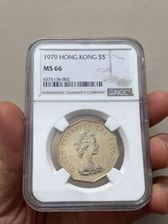 （79年伍圓MS66）英女皇伊利沙伯二世 香港硬幣 1979年十角形伍圓 美國評級NGC MS66 Queen Elizabeth ll Hong Kong 1979 $5