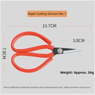 Paper Cutting Scissors For Home Crafting