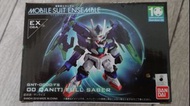 Gundam 00 10 週年限定品  高達盒蛋  全新未開封 - Mobile Suit Ensemble EX06A Gundam 00 Qan[T] Full Saber