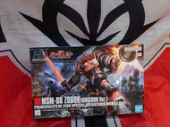 全新 HGUC 1/144 ZOGOK , ACGUY, GOUF, GYAN, ZAKU II