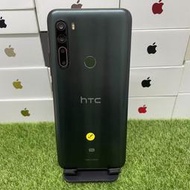 【外觀不錯】HTC U20 5G 綠 8G 256GB 6.8吋 新北 手機 二手機 板橋 可面交 0206