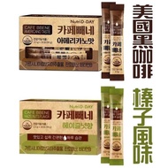 KOREA NUTRI D-DAY CAFE BBENE SLIMMING COFFEE(30PCS/BOX)NUTRI D-DAY韩国即冲减肥咖啡(30PCS/BOX)