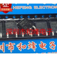 1-5pcs mos tube 2N08L21 IPD30N08S2L-21 3N10L26 IPD35N10S3L-26 4N03L02 IPD90N03S4L-02 4N03L04 IPD70N0