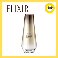 ELIXIR ELIXIR THE SERUM Quasi-drug Serum Essence Tranexamic acid for firmness, moisture, anti-aging 