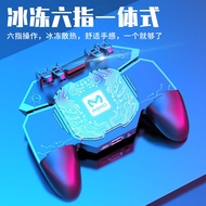 Hot-selling DL88 Plug-In DL100 Charging Six-Finger New Style Semiconductor Eating Chicken Handy Tool
