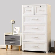 Baby Drawer Storage Box Thickened Children's Cabinet European Style Simple Organizer Baby Plastic La