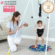 室內鞦韆早教玩具寶寶彈跳健身架彈跳椅嬰兒跳跳椅哄娃神器家用