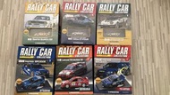 Rally Car Collection (No.1,3)全新沒拆
