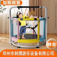 Hedgehog Children's Trampoline Indoor Small Household Bouncing Bed Rubbing Bed Jumping Bed with Net Protection Children Trampoline