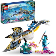 [PhoenixToyz] 100% ORIGINAL LEGO Avatar Ilu Discovery 75575 The Way of Water
