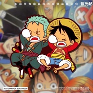 New Product One Piece Luffy Car Sticker Electric Motorcycle Cartoon Anime Two-Dimensional Waterproof