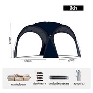 เต็นท์โดม เต้นท์สนาม พับเก็บได้ อัต กลางแจ้งป่า ป้องกันฝน ผ้าเคลือบสีเงินฟอร์ด Madfox Super UV ได้ 9