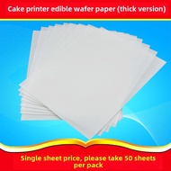 Sugar Paper Flower Edible Wafer Paper Glutinous Rice Paper Baking Paper Steamed Buns Steamed Bread D