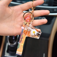 Acrylic into Oil Bottle with Lamp Milk Tea Cup Daisy Key Chain Cartoon Bag Pendant Car Key Chain Who