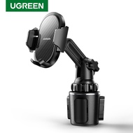 UGREEN Car Cell Phone Cup Holder Phone Mount for 47-7.2 inch iPhone 13 Pro Max iPhone 12 11 Pro Max
