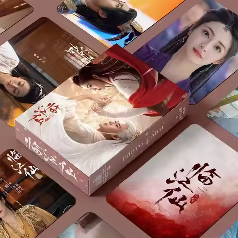55PCS Feud (Lin Jiang Xian) Holographic Photocard Set - Bai Lu & Zeng Shunxi Laser LOMO Cards Fans G