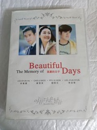 (頁KW) (包平郵費) 韓劇：美麗人生dvd