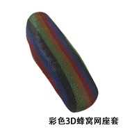 Thích hợp cho wuyang Honda cgx150 Kem chống nắng xe máy chịu nhiệt bìa nhiệt-cách nhiệt và ghế thoán