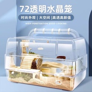 Not Sanko 60 倉鼠籠 熊仔鼠籠 熊仔鼠 72 加高 全新或二手