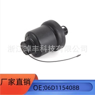 06D115408B Sesuai untuk Penutup Perumahan Penapis Minyak Kereta Volkswagen Penutup Tempat Duduk Grid