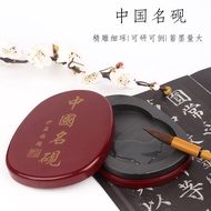 Rough Stone Inkstone Table Calligraphy Dedicated Ribbed Inkstone Rough Stone Inkstone with Lid Chine