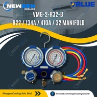 VALUE ️ R32 Dual Gauge Manifold Set c/w 3 Charging Hose