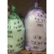 WFD-32/WFD-75 大哥牌透明碗 TAGE PP BOWL