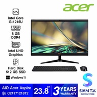 ALL-IN-ONE ออลอินวัน ACER ASPIRE C24-1700-1218G0T23Mi/T002 โดย สยามทีวี by Siam T.V.