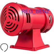 Motor Siren / Siren MS-490 | Warning Alarm / Siren / Warning Siren MS490 220V