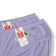 KATUN Esse Collection 3 Pcs Plain Cotton Underwear for Teenagers and Adults