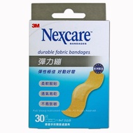 3M Nexcare Elastic Bandage 30 Pieces/Box OK [Medical Health Life Home]