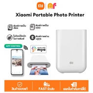 Xiaomi Mi Portable Photo Printer mini photo printer/AR printer/เครื่องพิมพ์ภาพถ่ายแบบพกพา เครื่องพิม