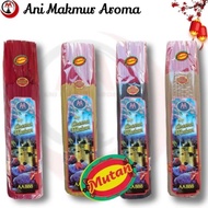 Hio Incense Fragrant Aroma Mutan content 1 kg Cold Ash Prayer AA888