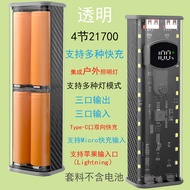 Bộ Vỏ Pin Dự Phòng Di Động Trong Suốt Không Cần Đục Lỗ 4 Pin 21700 Kit Hộp Pin Sạc Nhanh Phụ Kiện Pi