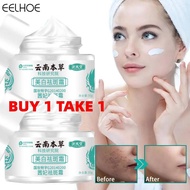 [ Buy 1 Take 1] Melasma Cream Pekas Remover Original Collagen Pekas &amp; Freckles Remover Cream Dark Spot Remover Cream Japanese Melasma Whitening Cream metro.sg