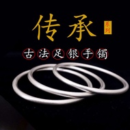 S9999 Pure Silver Ancient Method Silver Bracelet Pure Silver Women's Bracelet Heritage Simple Bracel