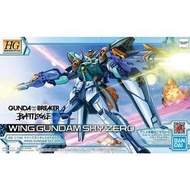 Bandai Gundam Breaker Battlogue HG 1/144 WING GUNDAM SKY ZERO 飛翼高達‧天‧零式