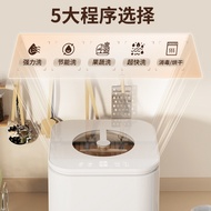 Disinfection Cabinet Can No Spray Upper Lower 5 People Installation Smart Desktop 3 Removal Drying I