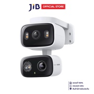 IP-CAMERA (ไอพีคาเมร่า) TP-LINK TAPO C246D 6MP INDOOR/OUTDOOR DUAL LENS PAN/TILT SECURITY CAMERA