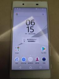 二手瑕疵極新手機 sony xperia z5 e6653 4G lte line 3G+32GB 邊殼有掉漆