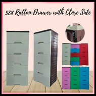 528  RATTAN DRAWER WITH CLOSE SIDE/SPACE SAVERS/ORGANIZER/LAGAYAN NG DAMIT/WARDROBE/ELEGANT DESIGN C
